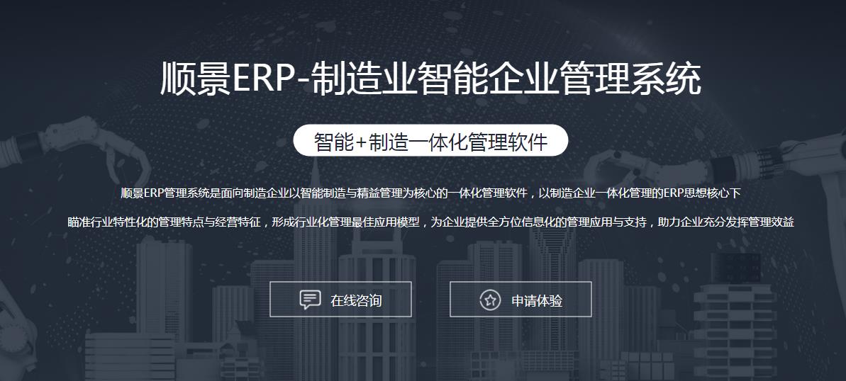 安博电子官方网站_安博(中国)
上线后如何做好运营维护?